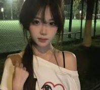 王女士资料页